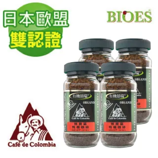 【BIOES 囍瑞-週期購】哥倫比亞有機冷萃即溶咖啡100g*4瓶