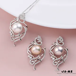 【JA-ME】925銀天然珍珠11mm鳳凰于飛項鍊(3色任選)