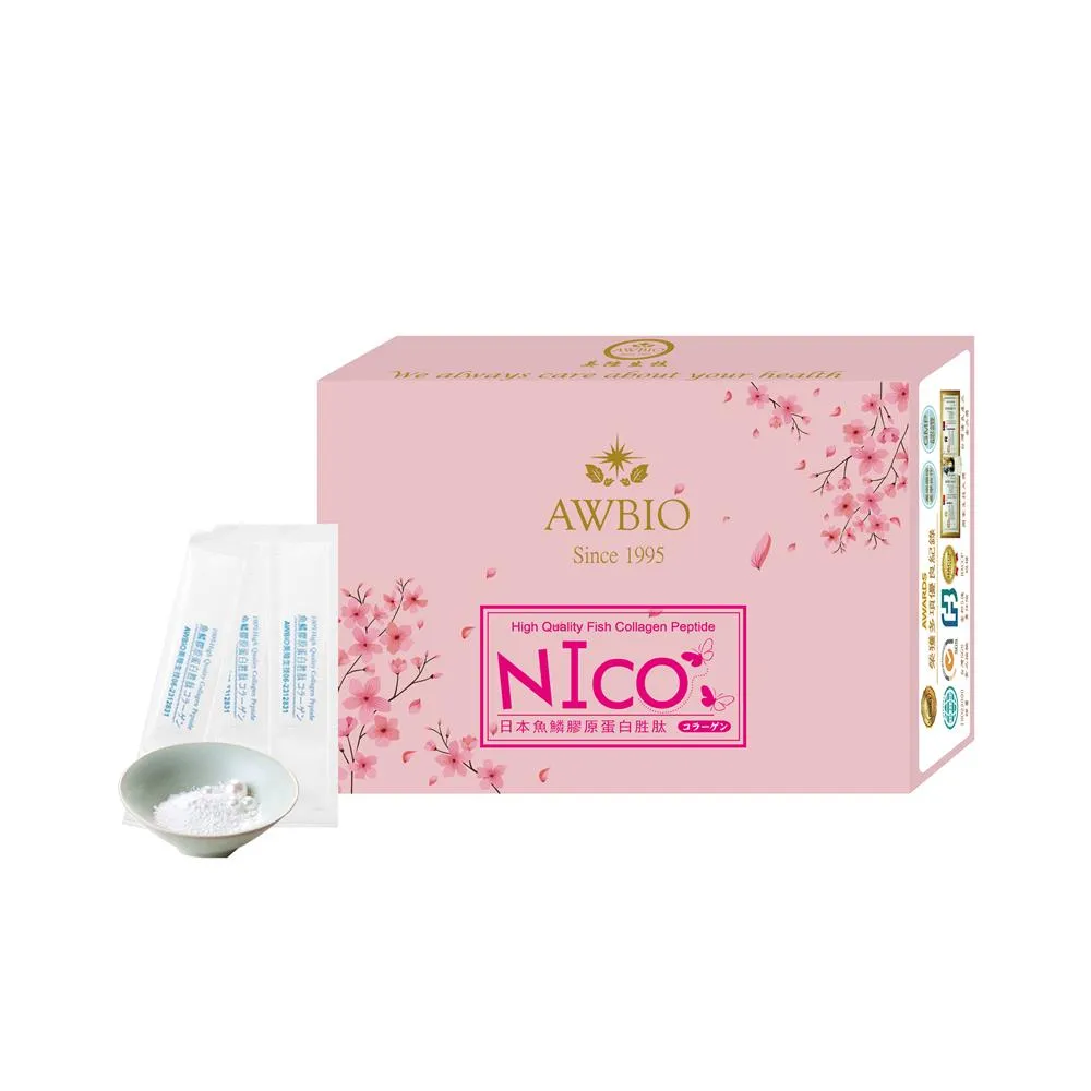 【AWBIO 美陸生技】100%日本原裝NICO魚鱗水解膠原蛋白(經濟包 15包/盒 青春美麗 養顏美容)