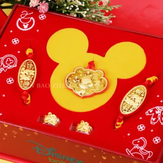【Disney 迪士尼】彌月金飾禮盒-富貴米奇款-0.30錢(金寶珍銀樓)