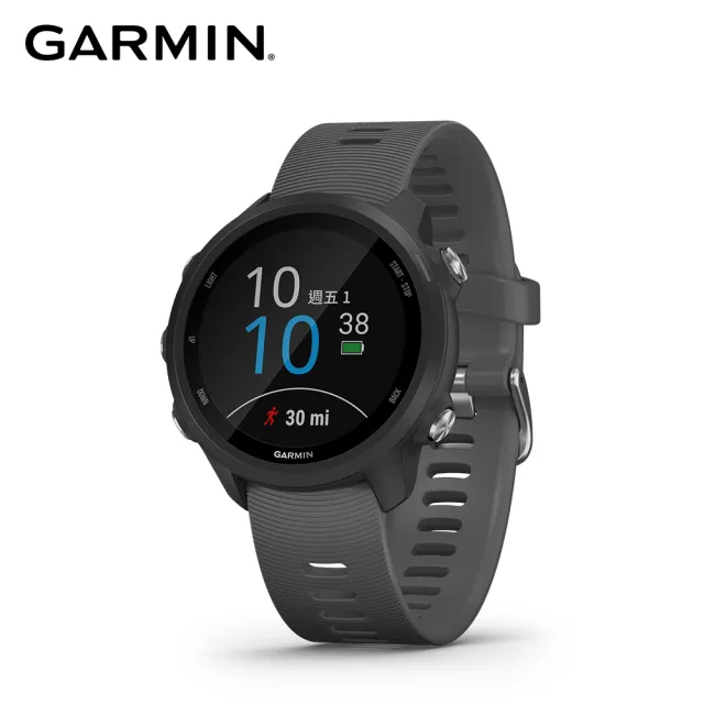 【GARMIN】Forerunner 245 GPS腕式心率跑錶