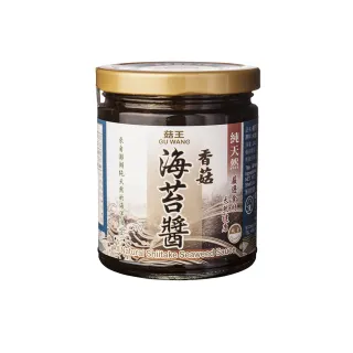 【菇王】香菇海苔醬 240g(全素)