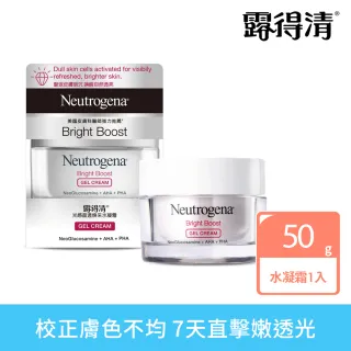 【Neutrogena 露得清】光感晶透煥采水凝霜(50g)