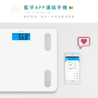 【KINYO】健康管理藍牙體重計/體重機(12項健康指數DS-6589)