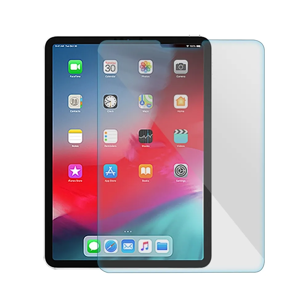 iPad Pro 11吋 A1980 防刮耐汙鋼化玻璃保護貼