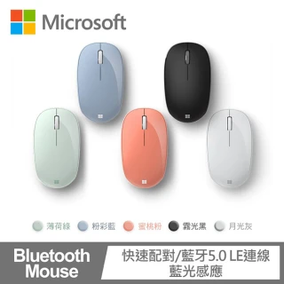 【Microsoft 微軟】精巧藍牙滑鼠(快速配對功能/藍牙5.0LE連線/藍光感應)