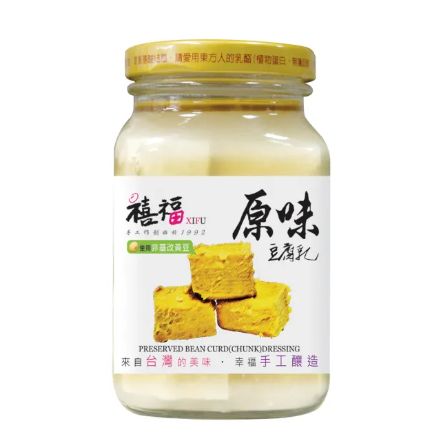 【PEKOE】台灣禧福 原味豆腐乳300g