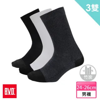 【BVD】竹炭男休閒襪3雙組(B349襪子-男襪)