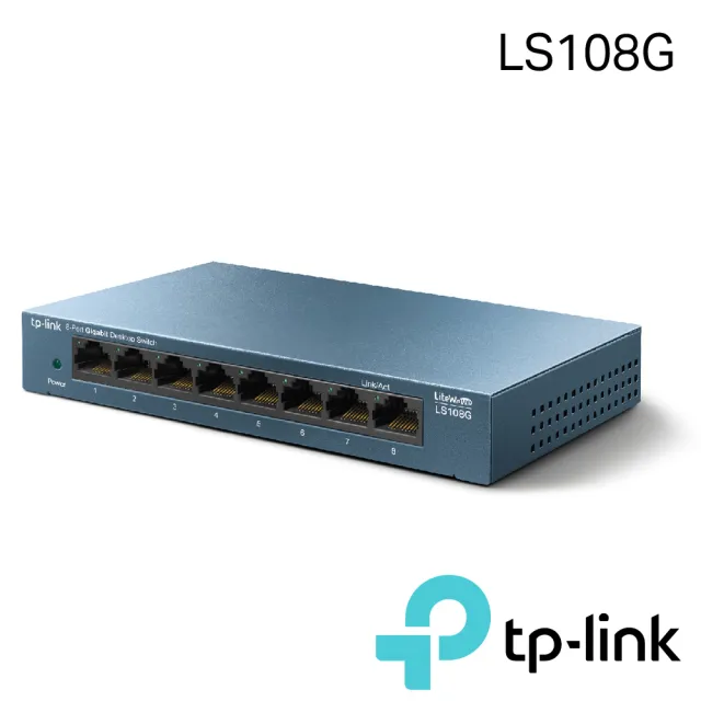 TP-Link】LS108G 8埠10/100/1000Mbps 桌上/壁掛兩用流量管理乙太網路