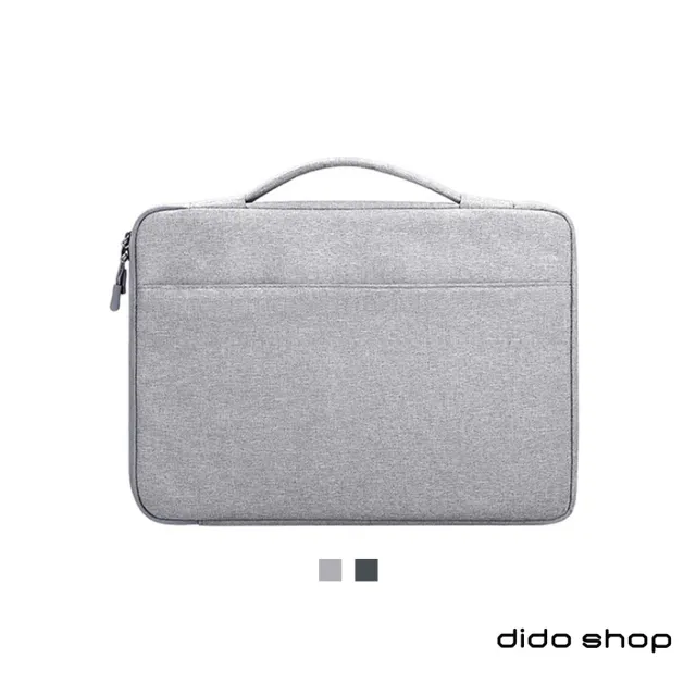 【Didoshop】15.6吋 簡約手提筆電避震袋 電腦包(DH268)