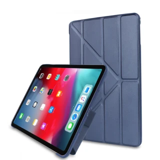 iPad 2017 2018☆ Air2 9.7吋防摔防塵變形保護皮套