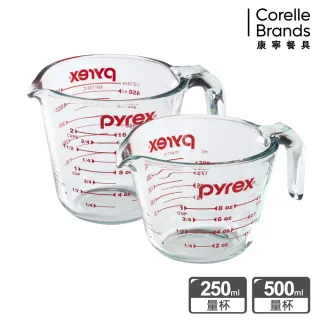 【CorelleBrands 康寧餐具】耐熱玻璃單耳量杯兩入組(500ml+250ml)