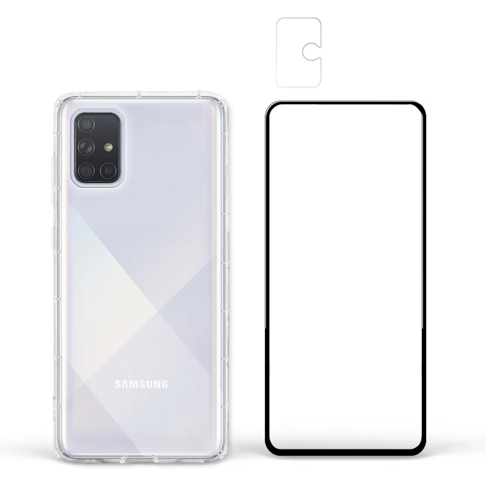 【Meteor】SAMSUNG Galaxy A71 手機保護超值3件組(透明空壓殼+鋼化膜+鏡頭貼)