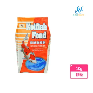 Aquafun 水之樂 單格飼育盒 用於產卵 飼育 隔離 Momo購物網 雙12優惠推薦 22年12月