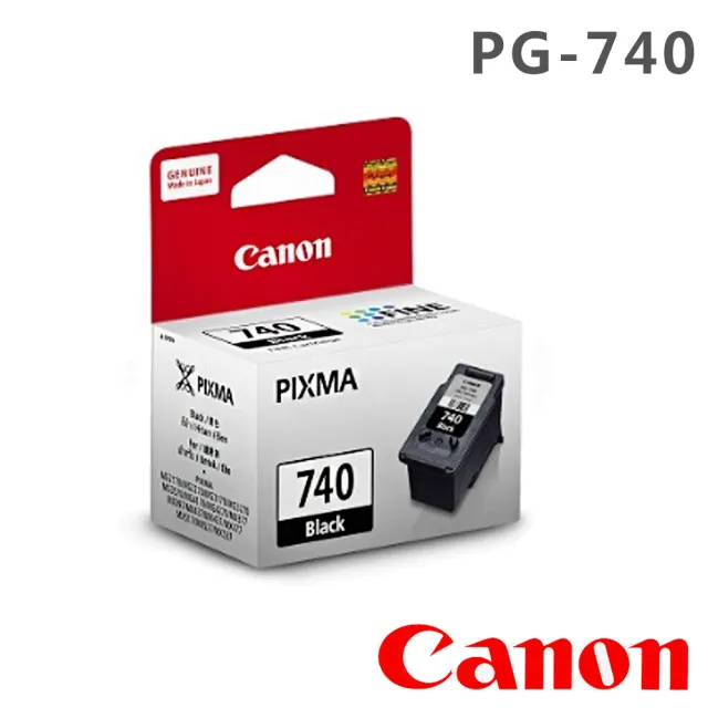 【Canon墨水黑色2入組】PG-740 原廠黑色墨水匣