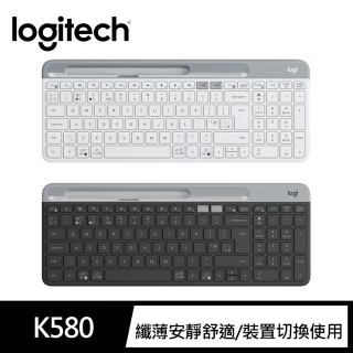 【Logitech 羅技】K580 超薄跨平台藍牙鍵盤