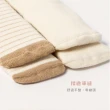 【Gennies 奇妮】純棉寶寶短襪3雙入(BE62)