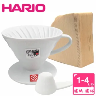【HARIO】V60 1-4人份有田燒陶瓷濾杯+V60 02濾紙110張