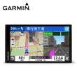 【GARMIN】DriveSmart 65 6.95吋 車用衛星導航
