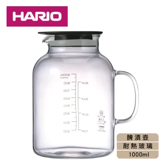 【HARIO】哈里歐玻璃醃漬壺1000cc(日本製)