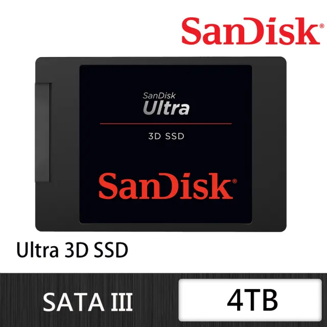 SanDisk】Ultra 3D SSD 4TB 2.5吋SATAIII固態硬碟(560MB/530MB) - momo