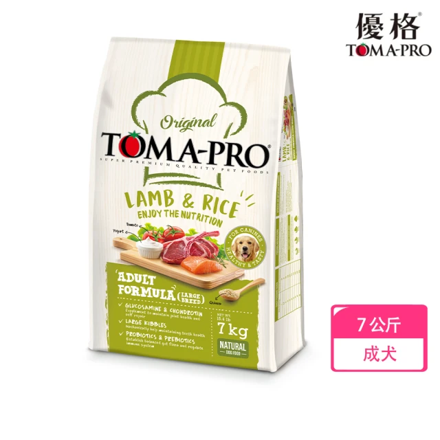 優格狗飼料