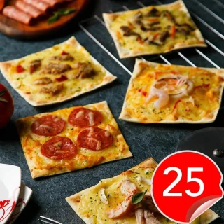 義式低卡手工米披薩25入(好吃不怕胖)