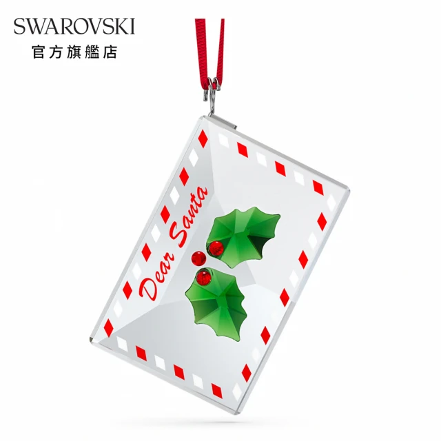 【SWAROVSKI 施華洛世奇】Holiday Cheers寄信給聖誕老人掛飾