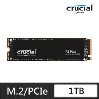 【Crucial 美光】P3 Plus PCIe M.2 1000GB 固態硬碟SSD