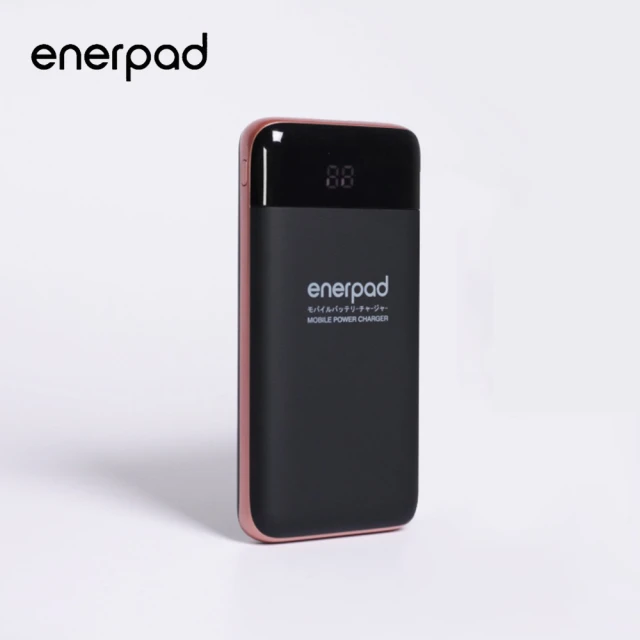 【enerpad】微電腦PD行動電源10000mAh-Q910(最新18W PD3.0快充協定)