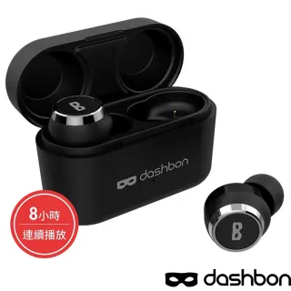 【Dashbon】SonaBuds 2 藍牙 5.0 全無線藍牙耳機(無線耳機/耳機/藍牙耳機)