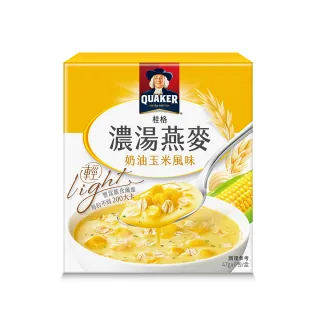 【QUAKER桂格】濃湯燕麥-奶油玉米(47gx5包/盒)