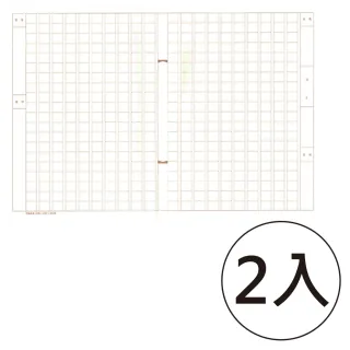 稿紙 書寫紙品 文具用品 文具樂器 Momo購物網