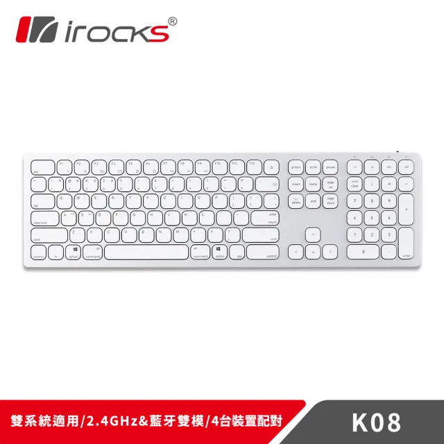 【i-Rocks】K08R 2.4GHz無線&藍牙雙模 剪刀腳鍵盤