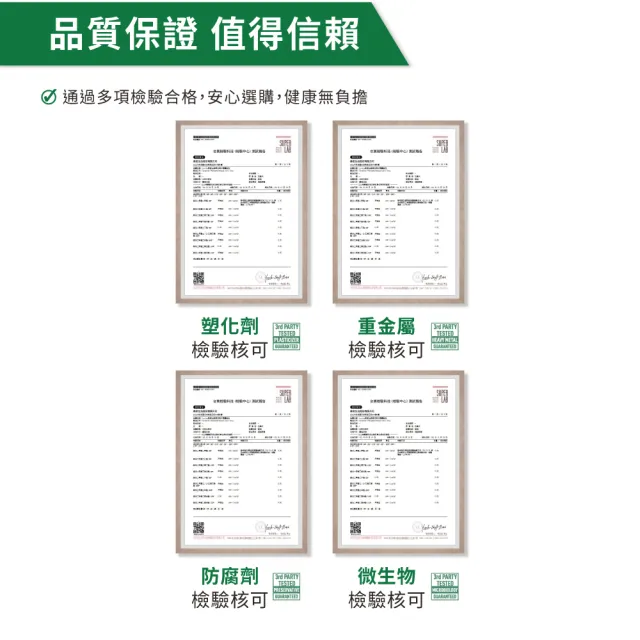 【Lovita愛維他】大豆卵磷脂素食膠囊 3入組(共180顆)