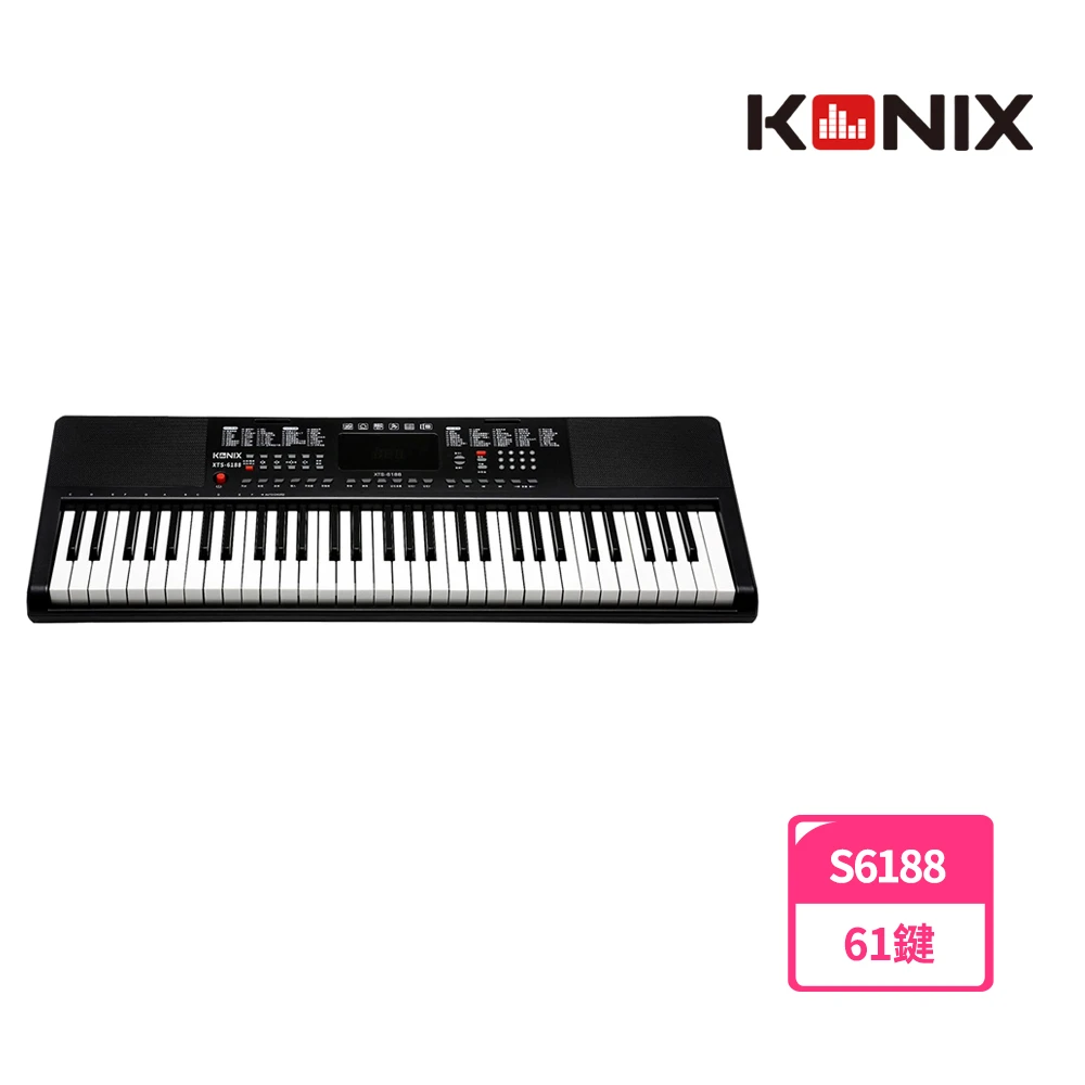61鍵多媒體音樂電子琴S6188(攜帶式電子鋼琴 移調功能 可外接耳機麥克風)