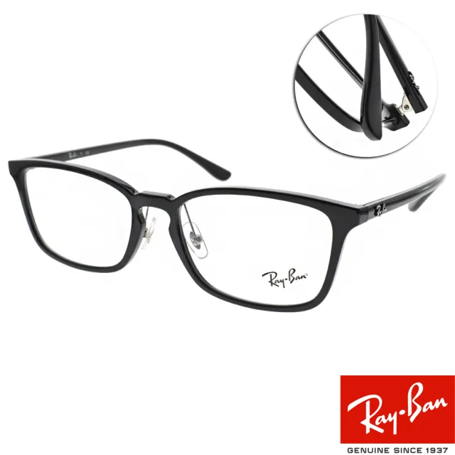 【RayBan 雷朋】熱銷經典百搭款 光學眼鏡(黑#RB7149D 2000-55MM)
