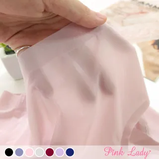 【PINK LADY】任-蠶絲褲底莫代爾內褲 輕羽天絲 中低腰無痕內褲