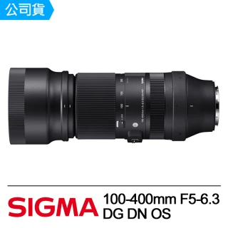 【Sigma】100-400mm F5-6.3 DG DN OS(公司貨)