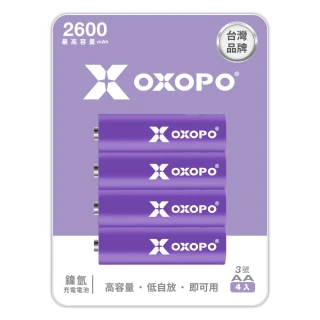 【OXOPO】AA三號高容量鎳氫電池4入(台灣在地品質檢測)