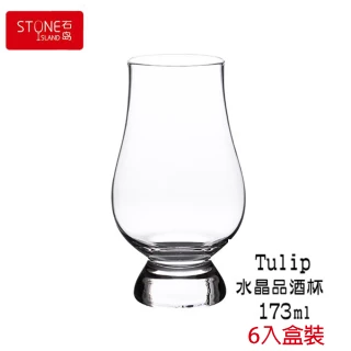石島玻璃 Tulip水晶品酒杯 173ml 6入組(威士忌品酒杯 聞香杯 品鑑杯)