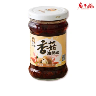 香菇油辣椒 210g(植物五辛素/香菇醬/辣椒醬/辣油/辣椒油)
