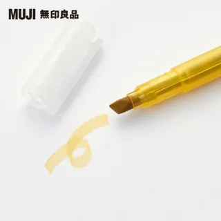 【MUJI 無印良品】淡彩螢光筆/芥黃