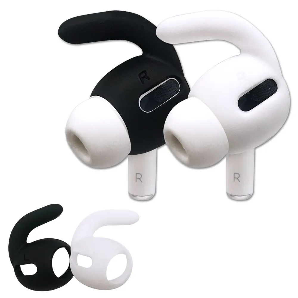 【AdpE】AirPods Pro耳機專用 耳勾式防丟防滑耳機套(2對一組)