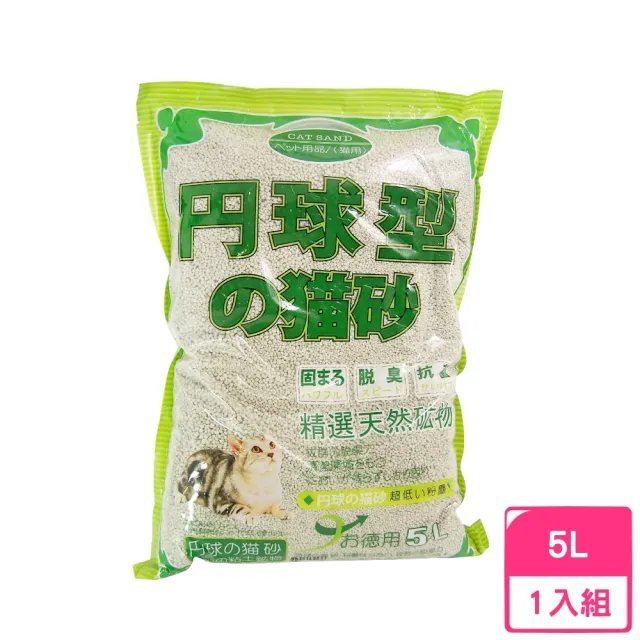 單 丹球球型貓砂 粗 5l Momo購物網