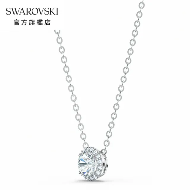 【SWAROVSKI 官方直營】Angelic 白金色典雅水晶項鏈(線上獨家)