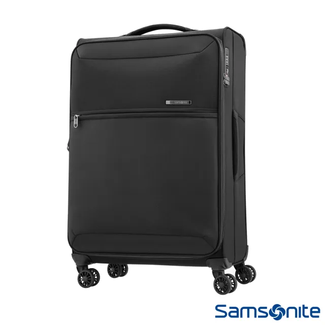 【Samsonite 新秀麗】26吋72H DLX 飛機輪TSA極輕量布面行李箱 多色可選(DC6)