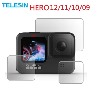 鋼化玻璃貼套裝(GoPro Hero9 適用)