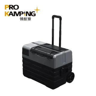 【Pro Kamping領航家】行動冰箱 42L HKRG-N42(採用LG壓縮機  兩年保固)