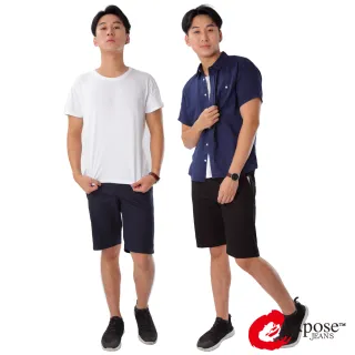 【Expose】新款素色運動休閒拼布短褲(黑/藍)